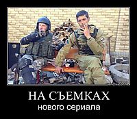НА СЪЕМКАХ нового сериала