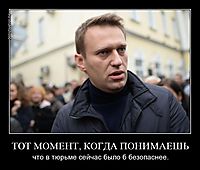 ТОТ МОМЕНТ, КОГДА ПОНИМАЕШЬ что в тюрьме сейчас было б безопаснее.