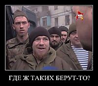 ГДЕ Ж ТАКИХ БЕРУТ-ТО? 