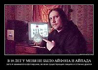 В 10 ЛЕТ У МЕНЯ НЕ БЫЛО АЙФОНА И АЙПАДА зато я занимался в фотокружке, во всех существующих секциях и отлично дрался