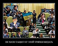 НЕ ХИЛО ТАЩИТ ОТ ЭТОЙ ТРЯПКИ ВИДАТЬ 