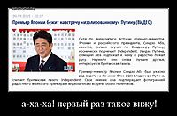 а-ха-ха! первый раз такое вижу! 