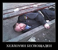 ХЕЛЛОУИН БЕСПОЩАДЕН 
