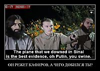 ОН РЕЖЕТ КАФИРОВ, А ЧЕГО ДОБИЛСЯ ТЫ? 