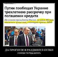 ДА ПРОГНУЛСЯ РАЗДВИНУЛ БУЛКИ и всегда так буду делать
