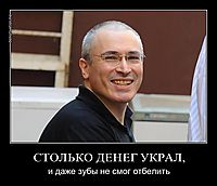 СТОЛЬКО ДЕНЕГ УКРАЛ, и даже зубы не смог отбелить