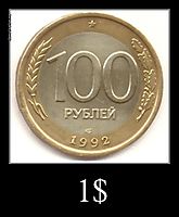 1$ 