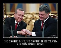 НЕ ЗВОНИ МНЕ, НЕ ЗВОНИ И НЕ ТРАТЬ и не трать напрасно двушки