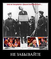 НЕ ЗАБЫВАЙТЕ 