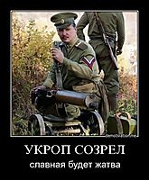 УКРОП СОЗРЕЛ славная будет жатва