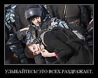 УЛЫБАЙТЕСЬ! ЭТО ВСЕХ РАЗДРАЖАЕТ. 
