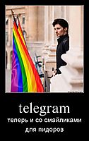 telegram