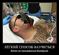 ЛЁГКИЙ СПОСОБ НАУЧИТЬСЯ более не пользоваться болгаркой