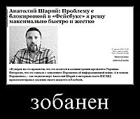 зобанен 