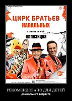 РЕКОМЕНДОВАНО ДЛЯ ДЕТЕЙ дошкольного возраста