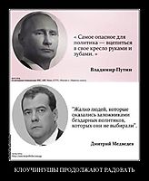 КЛОУЧИНУШЫ ПРОДОЛЖАЮТ РАДОВАТЬ 