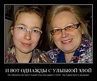 И ВОТ ОДНАЖДЫ С УЛЫБКОЙ ЗЛОЙ Её избранник её герой Сказал спокойно давай с тобой - мы будем просто друзьями