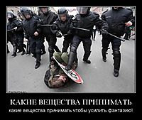 КАКИЕ ВЕЩЕСТВА ПРИНИМАТЬ какие вещества принимать чтобы усилить фантазию!