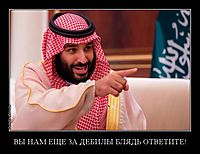 ВЫ НАМ ЕЩЕ ЗА ДЕБИЛЫ БЛЯДЬ ОТВЕТИТЕ! 