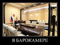 В БАРОКАМЕРЕ 