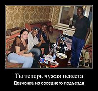 Ты теперь чужая невеста Девчонка из соседнего подъезда