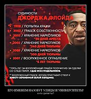 ЕГО ИМЕНЕМ НАЗОВУТ УЛИЦЫ И УНИВЕРСИТЕТЫ! а что сделал ты?