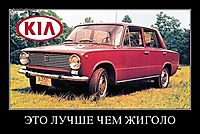 ЭТО ЛУЧШЕ ЧЕМ ЖИГОЛО 