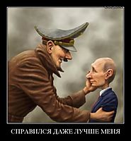 СПРАВИЛСЯ ДАЖЕ ЛУЧШЕ МЕНЯ 